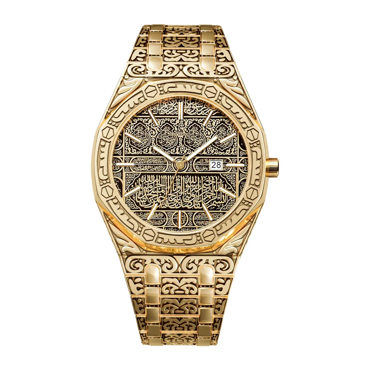AYAH EDITION WATCH