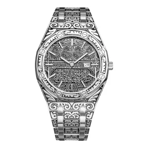 AYAH EDITION WATCH