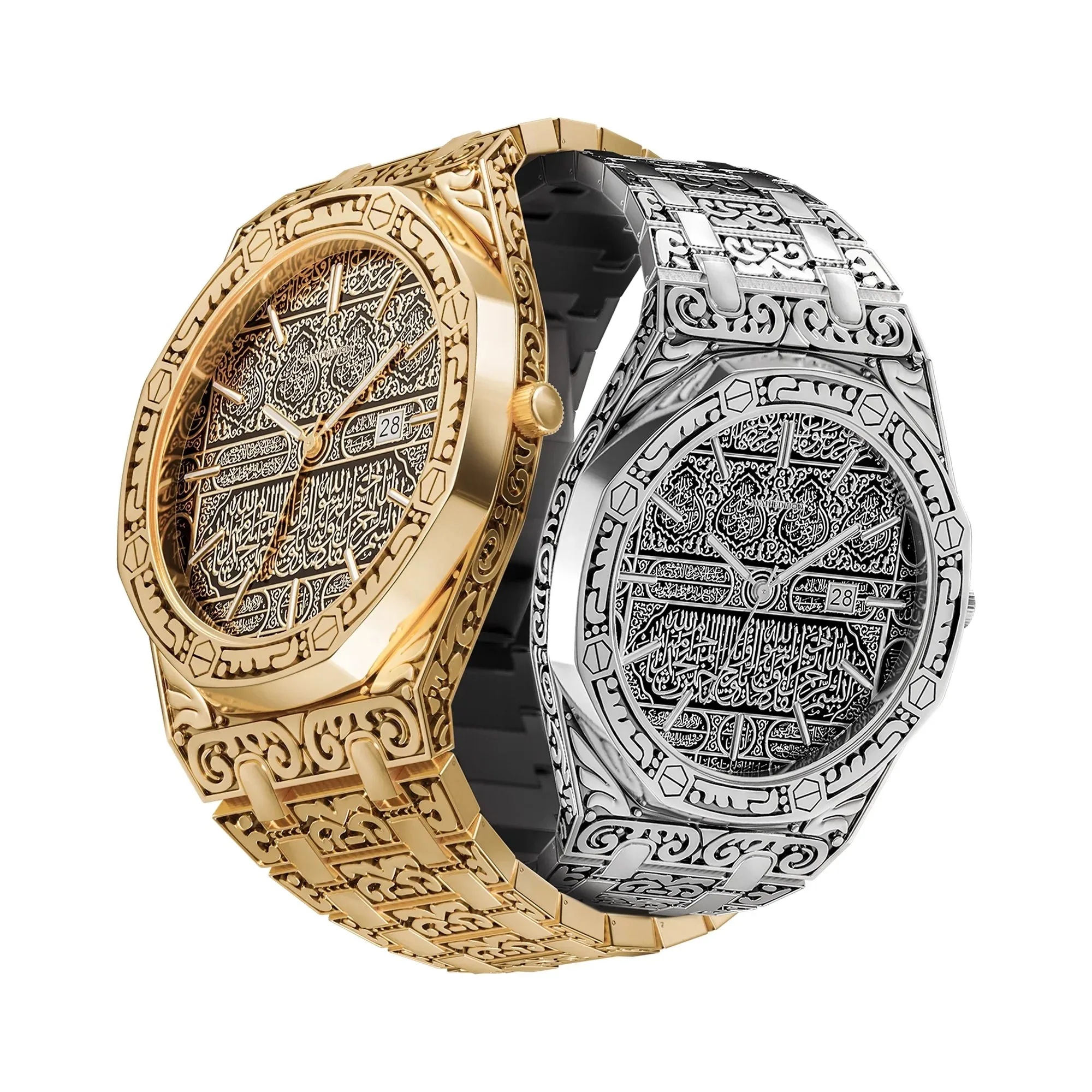 AYAH EDITION WATCH