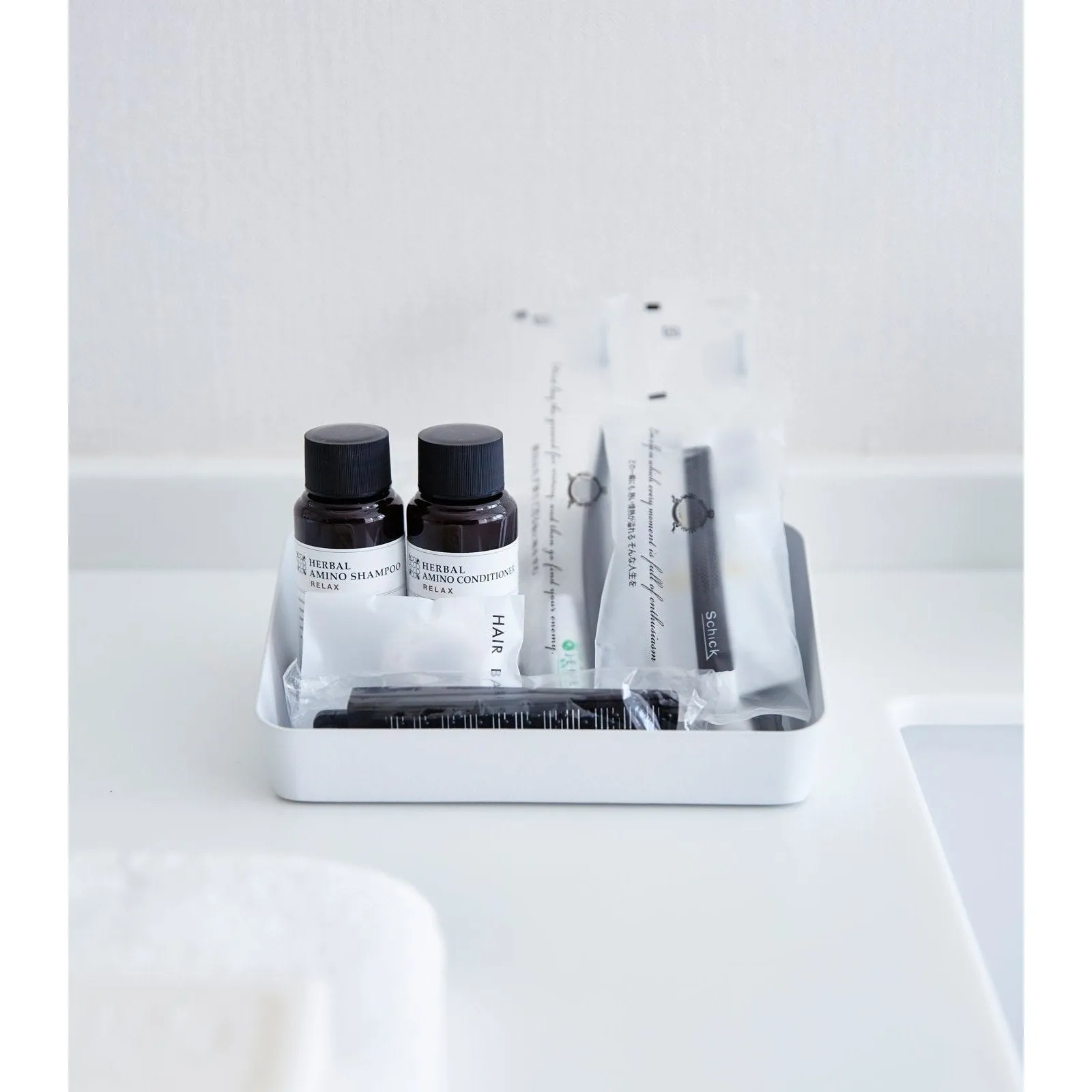 Vanity Tray - Angled - Two Sizes - Steel